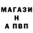 ГЕРОИН хмурый Bayu Taruno