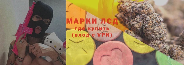 кокаин премиум Белоозёрский