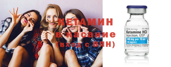 твердый Иннополис