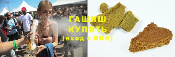 стаф Беломорск