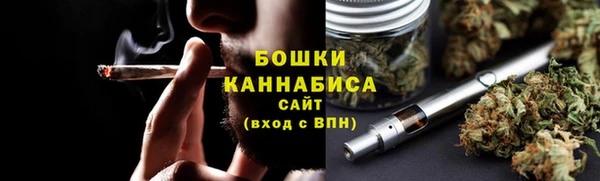 кокаин премиум Белоозёрский