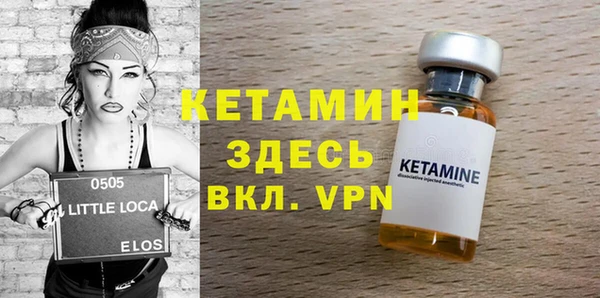 кокаин премиум Белоозёрский