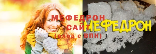 COCAINE Заволжск