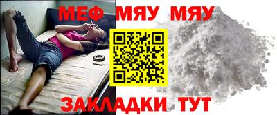 ГАЛЛЮЦИНОГЕННЫЕ ГРИБЫ Абинск