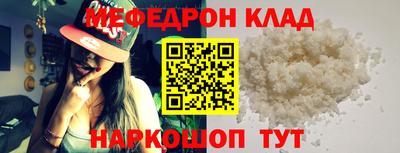 хмурый Донской