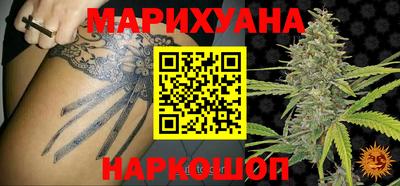 меф Абакан