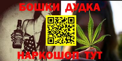 мет Азнакаево