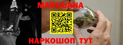 ГАЛЛЮЦИНОГЕННЫЕ ГРИБЫ Абинск