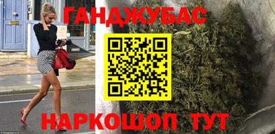 мяу мяу кристалл Азнакаево