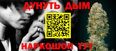 мефедрон Донецк