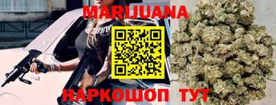 ГАЛЛЮЦИНОГЕННЫЕ ГРИБЫ Абинск