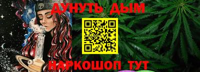хмурый Донской
