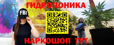 мяу мяу кристалл Азнакаево