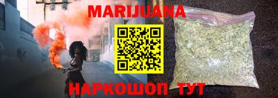 ГАЛЛЮЦИНОГЕННЫЕ ГРИБЫ Абинск
