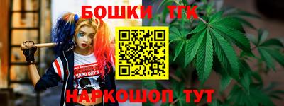 прущий лед Абакан