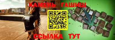 мет Азнакаево