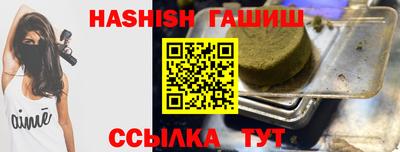мет Азнакаево