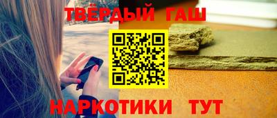 мяу мяу кристалл Азнакаево