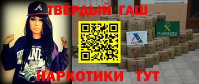 мет Азнакаево