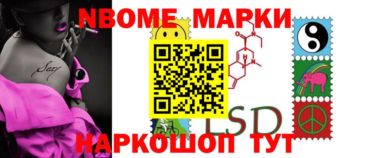 LSD-25 экстази  ЛСД экстази кислота  Россия  Вход с VPN  LSD-25 экстази ecstasy 
